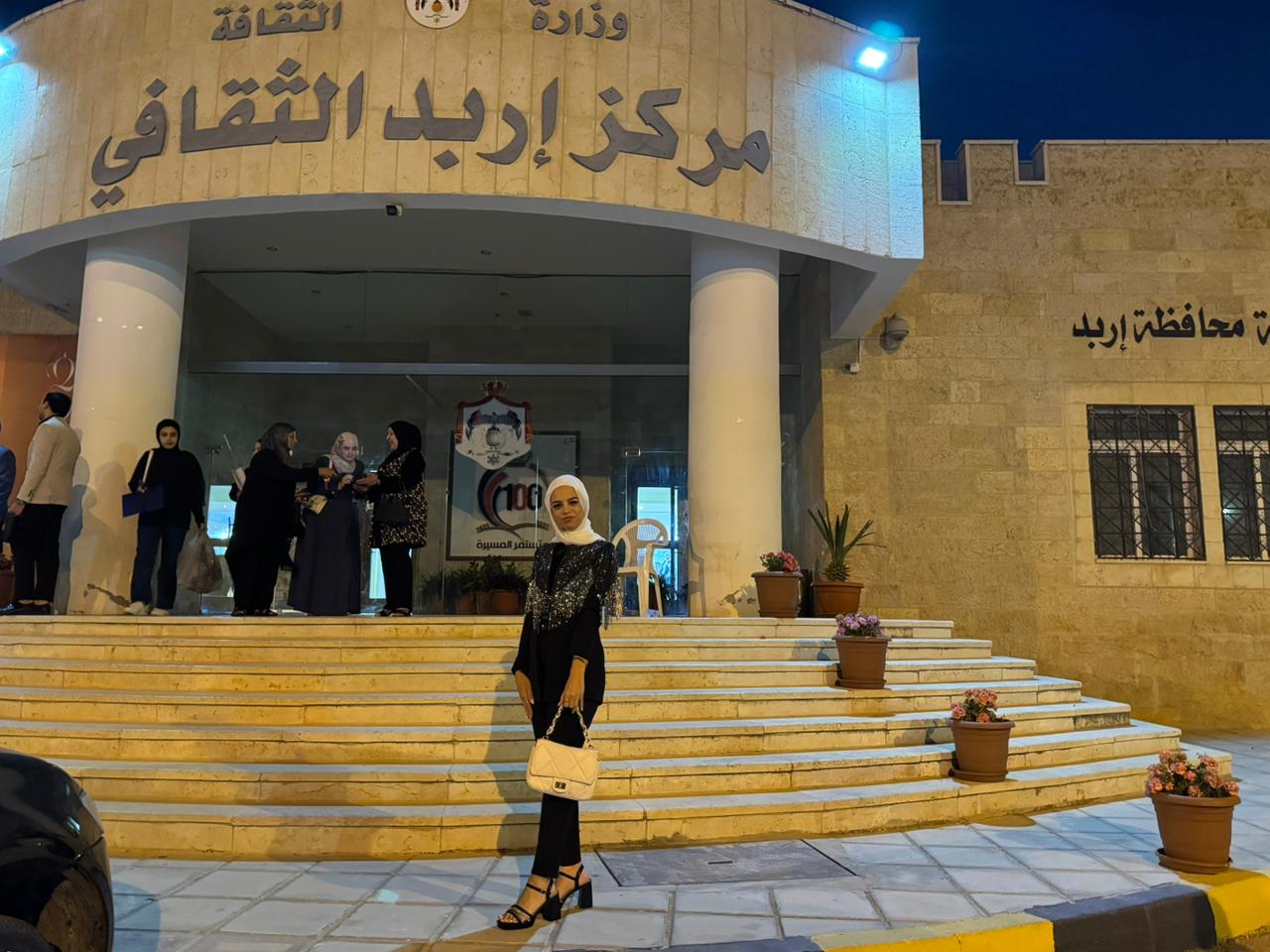 WhatsApp Image 2025-09-02 at 5.15.46 PM(2)