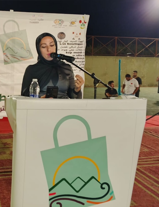 WhatsApp Image 2025-09-13 at 11.39.08 AM