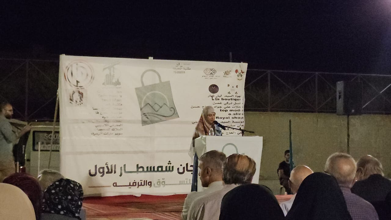 ملتقى الألوان وبلدية شمسطار في شراكة ثقافية ضمن مهرجان التسوق الاول في شمسطار