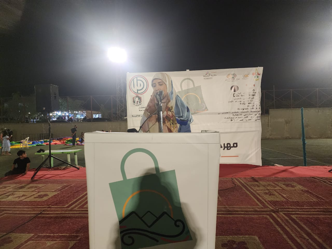 WhatsApp Image 2025-09-13 at 11.41.44 AM