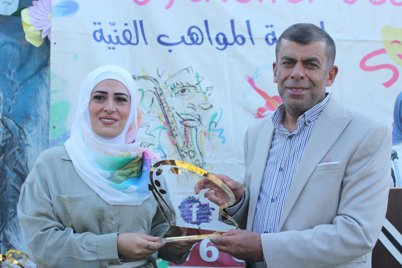 WhatsApp Image 2025-09-15 at 12.18.36 PM