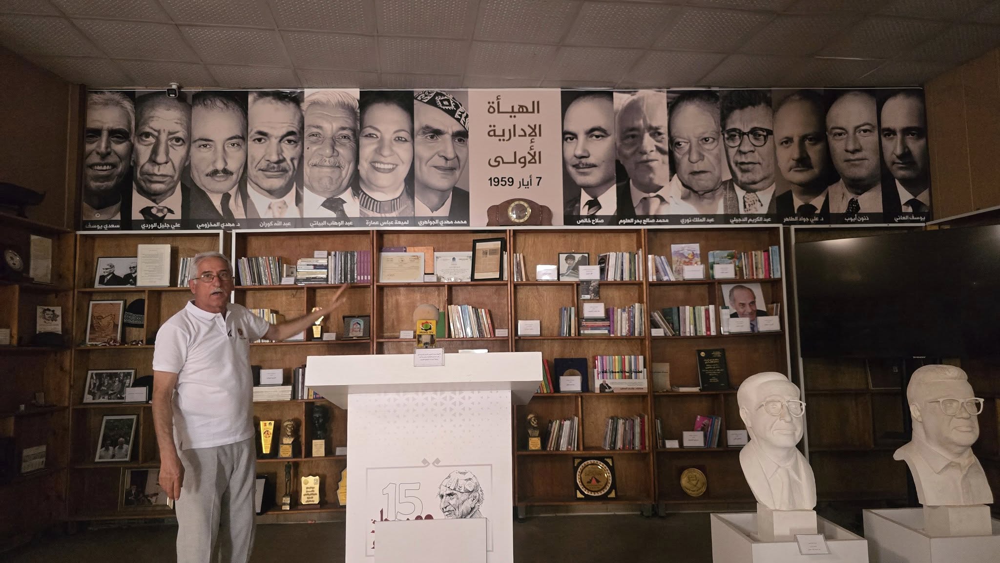 556471525_4242965215984091_1908139957280756245_n