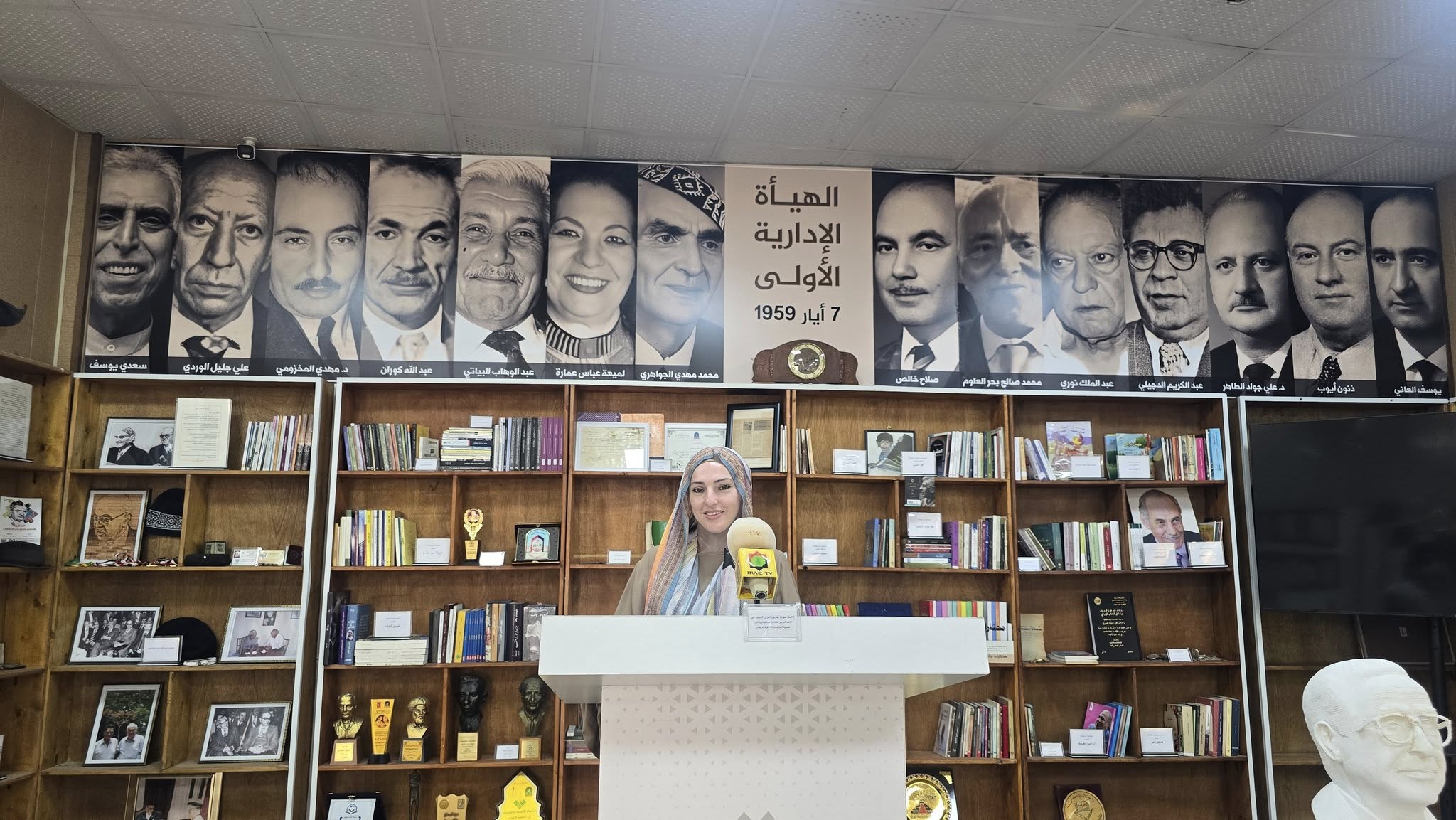 557196090_4242965135984099_4451221990074347313_n