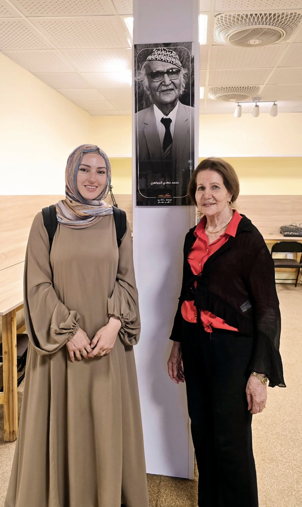 الشاعرة فاطمة أيوب في العراق 