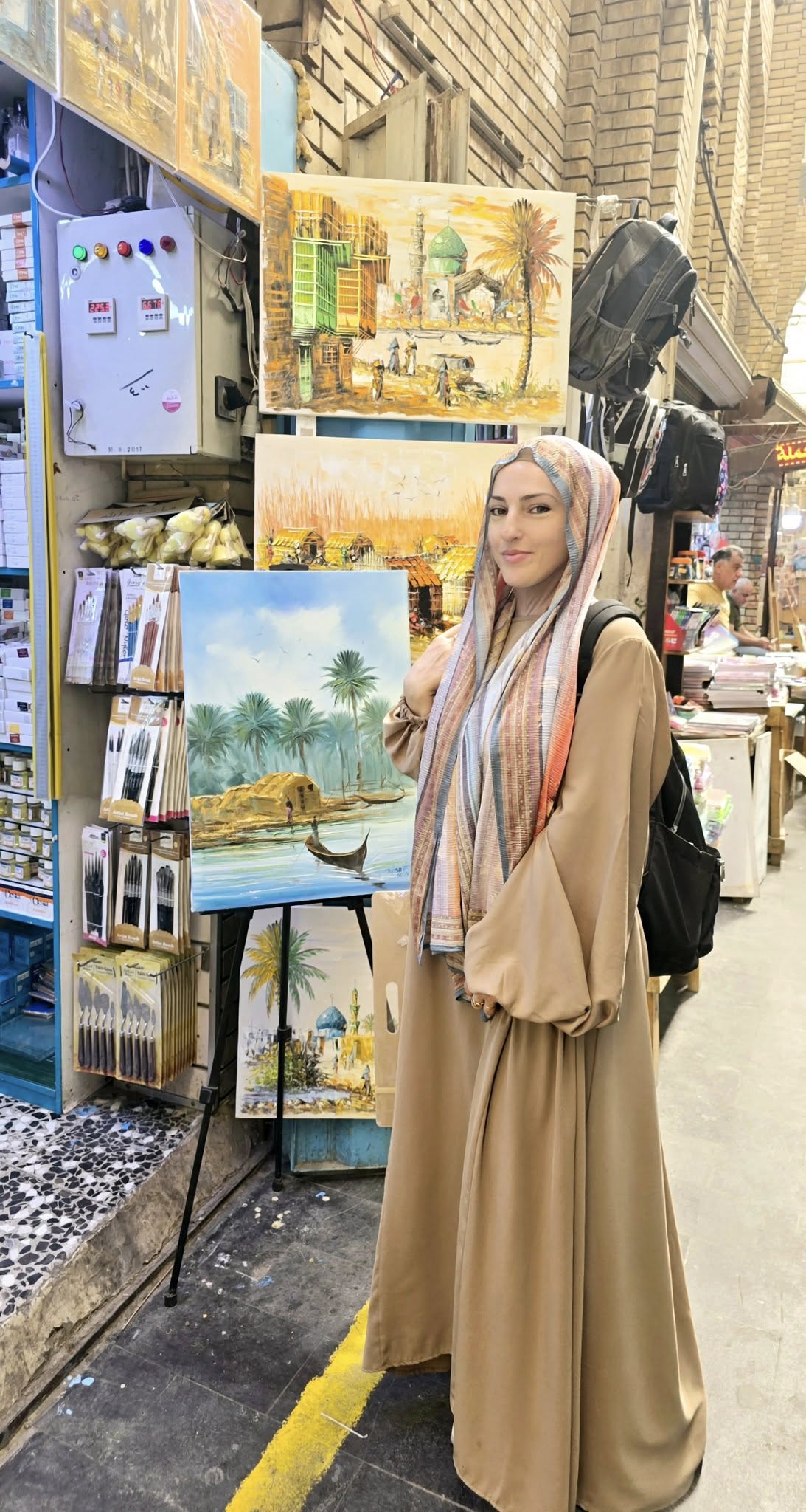 الشاعرة فاطمة أيوب في العراق 