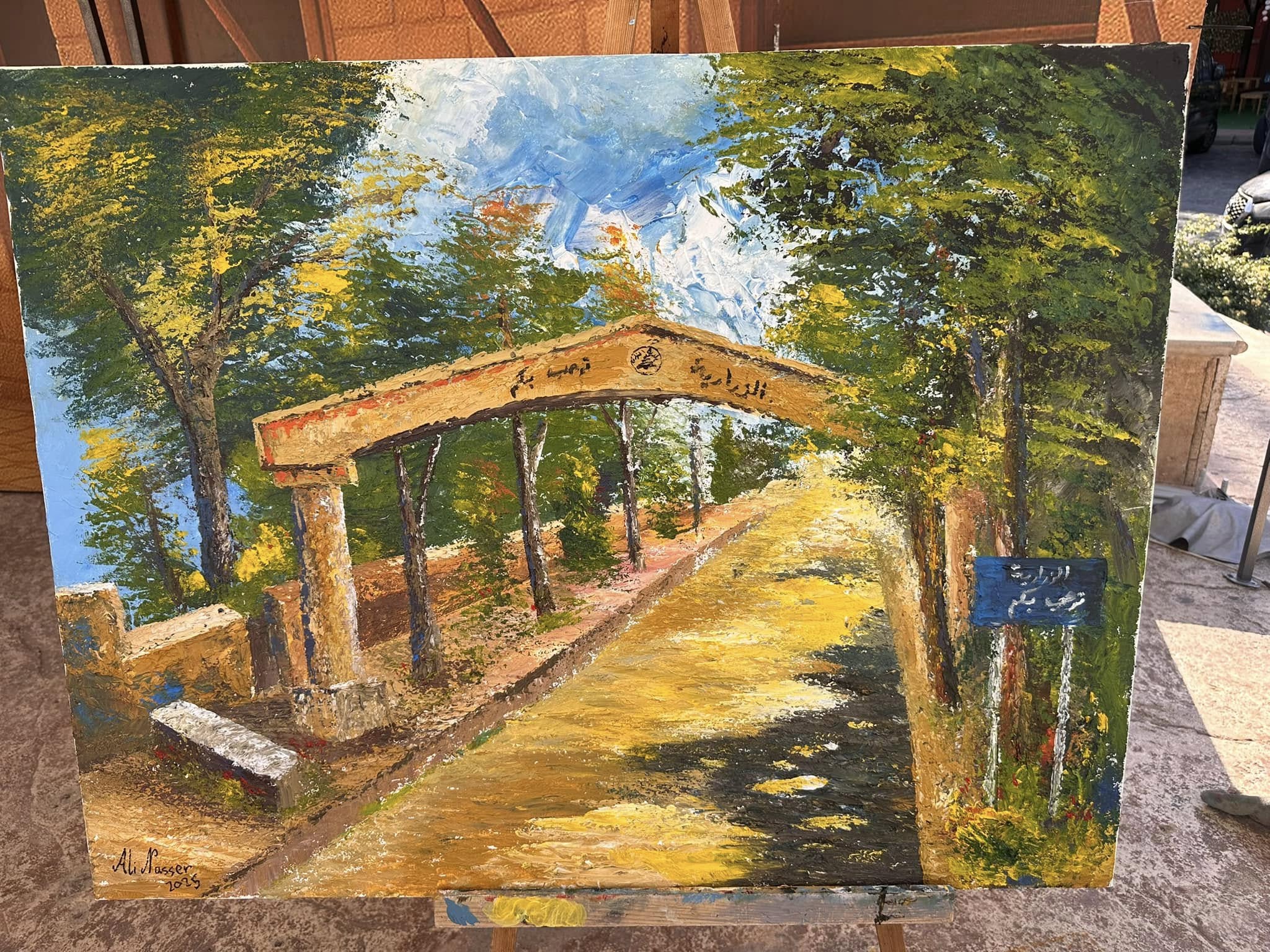 559895828_122143244594906745_3613449209411888524_n