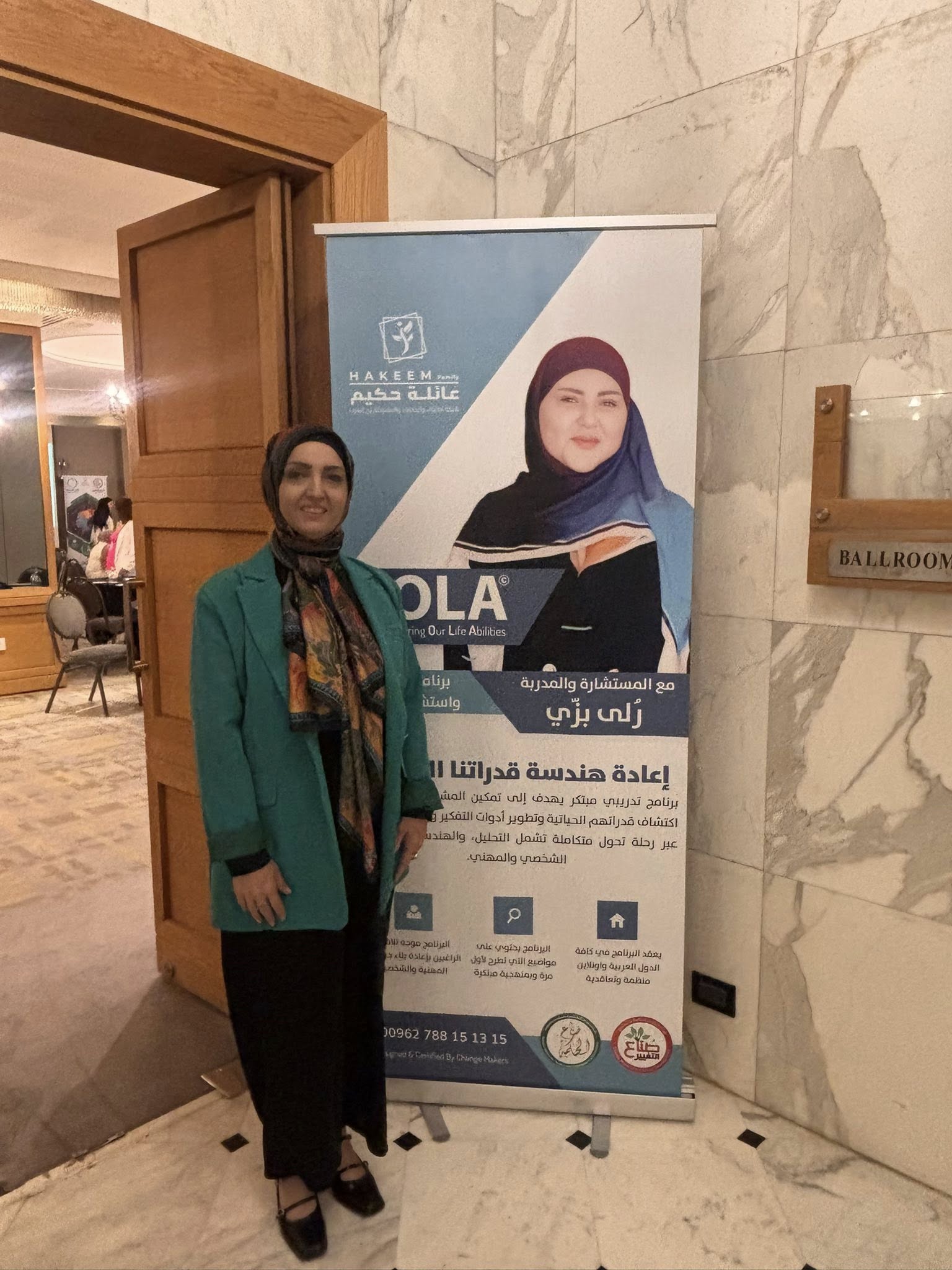 562050433_122268726722067421_4799943543143610426_n