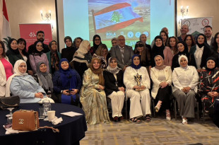 احتفالية إطلاق برنامج "ROLA"