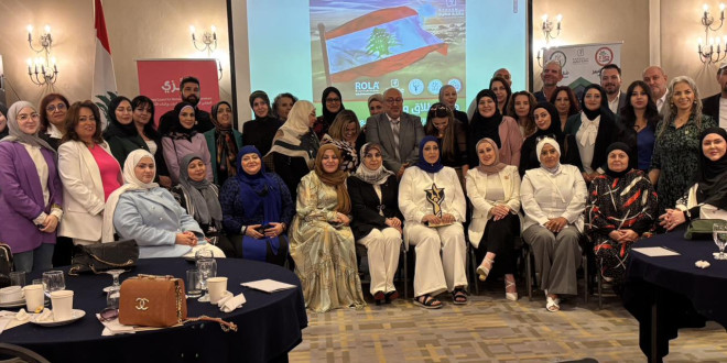 احتفالية إطلاق برنامج "ROLA"