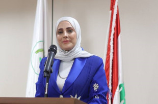 الكاتبة فاطمة يوسف