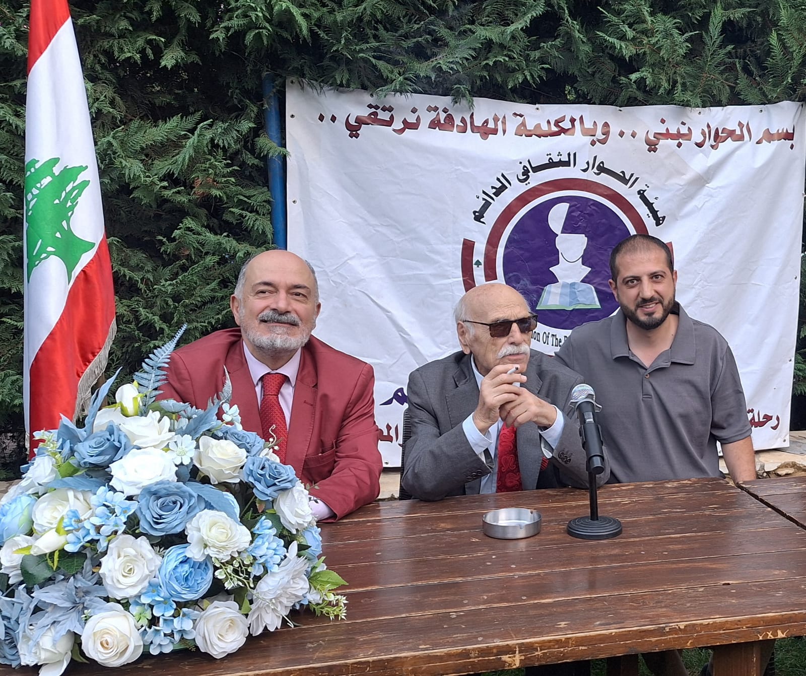 WhatsApp Image 2025-10-06 at 11.36.49 AM