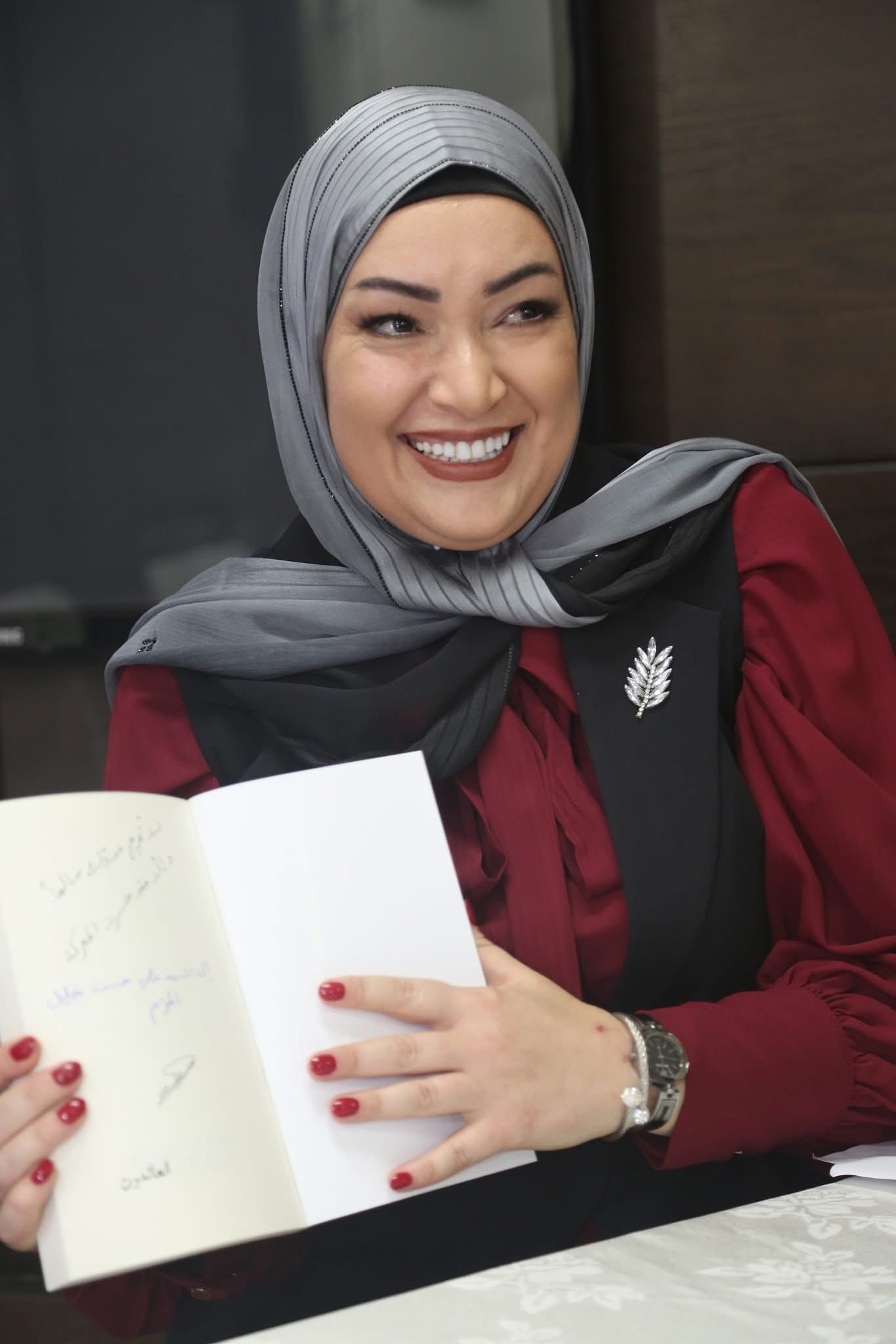 الكاتبة ملاكة عطوي 