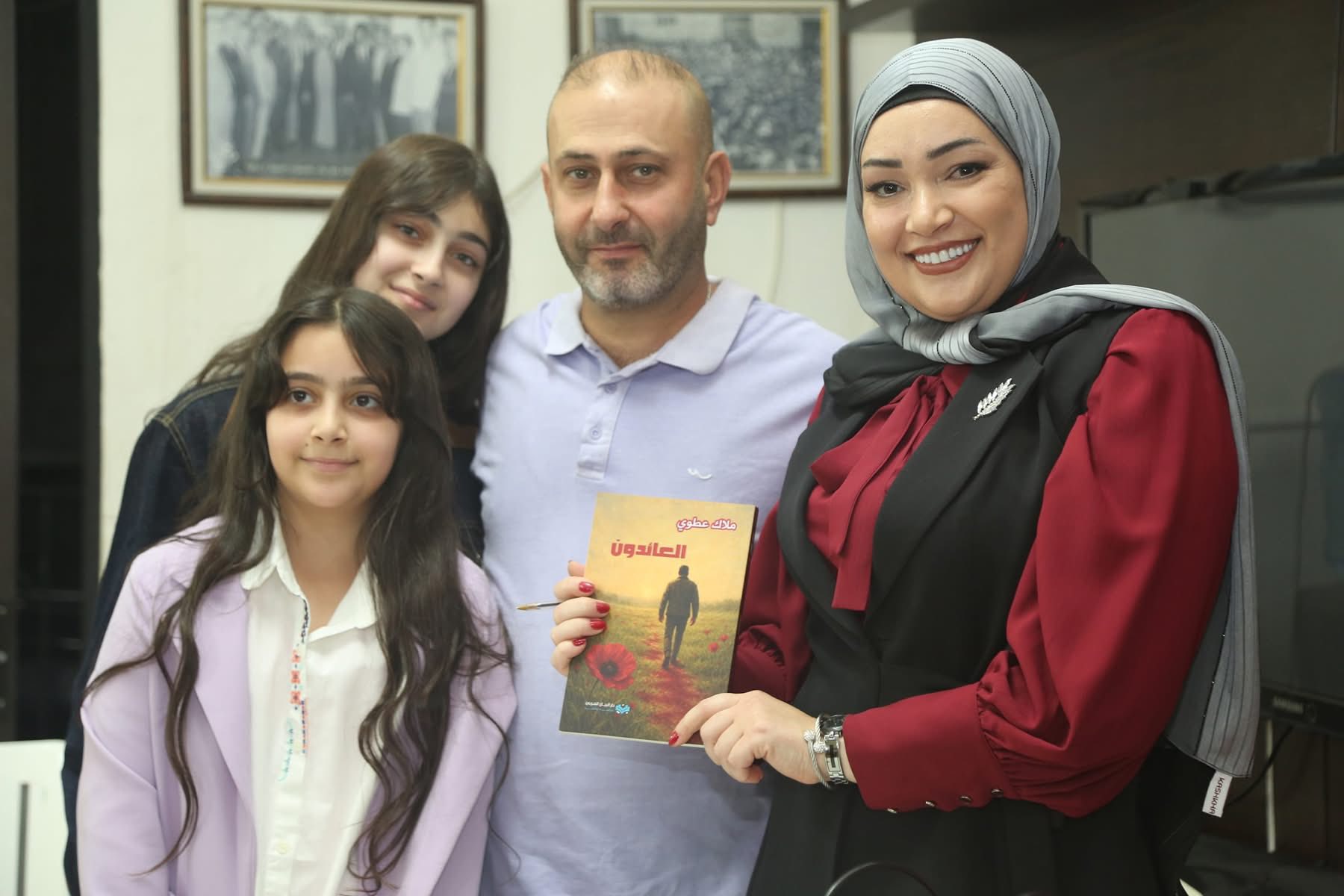 الكاتبة ملاكة عطوي 