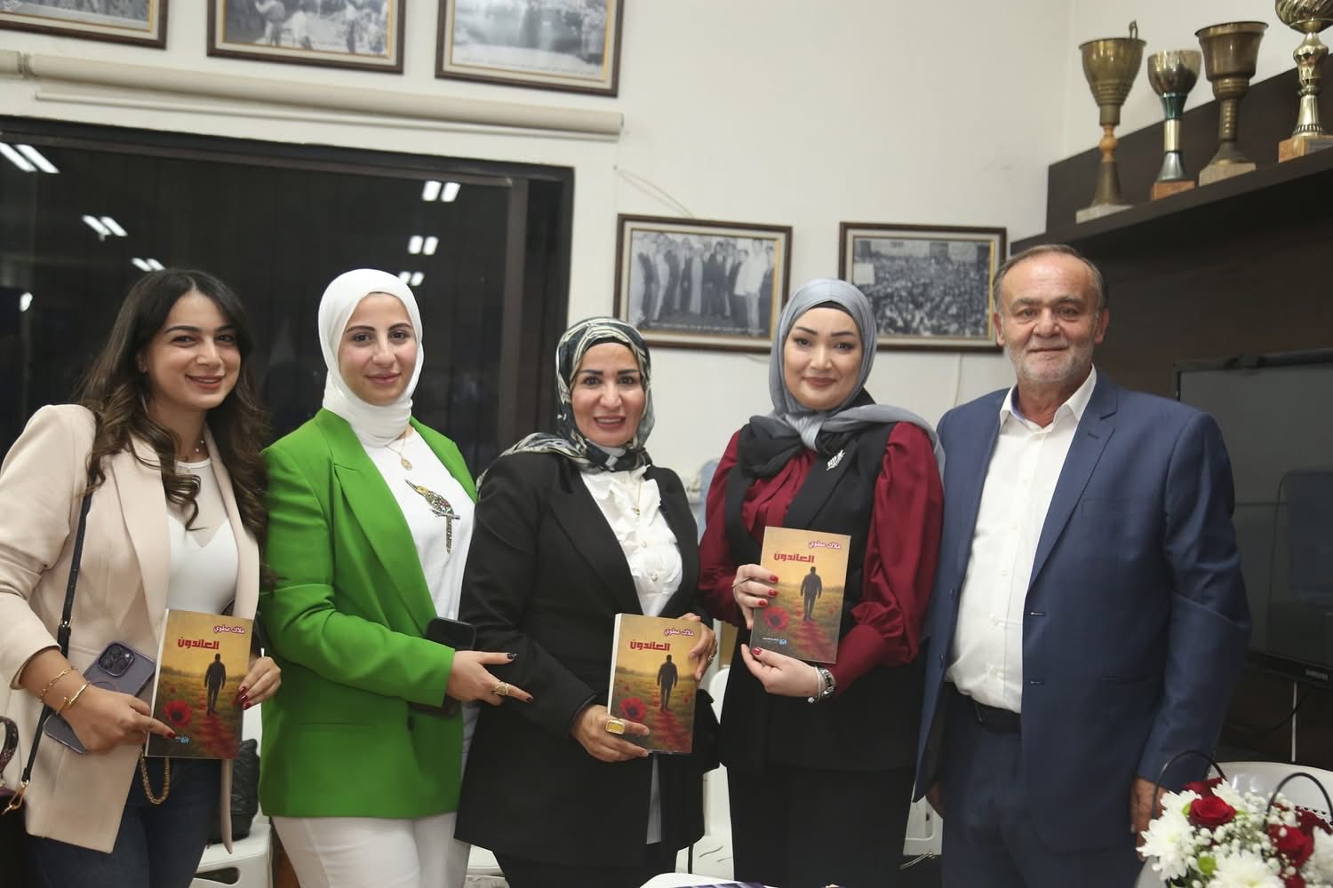 الكاتبة ملاكة عطوي 