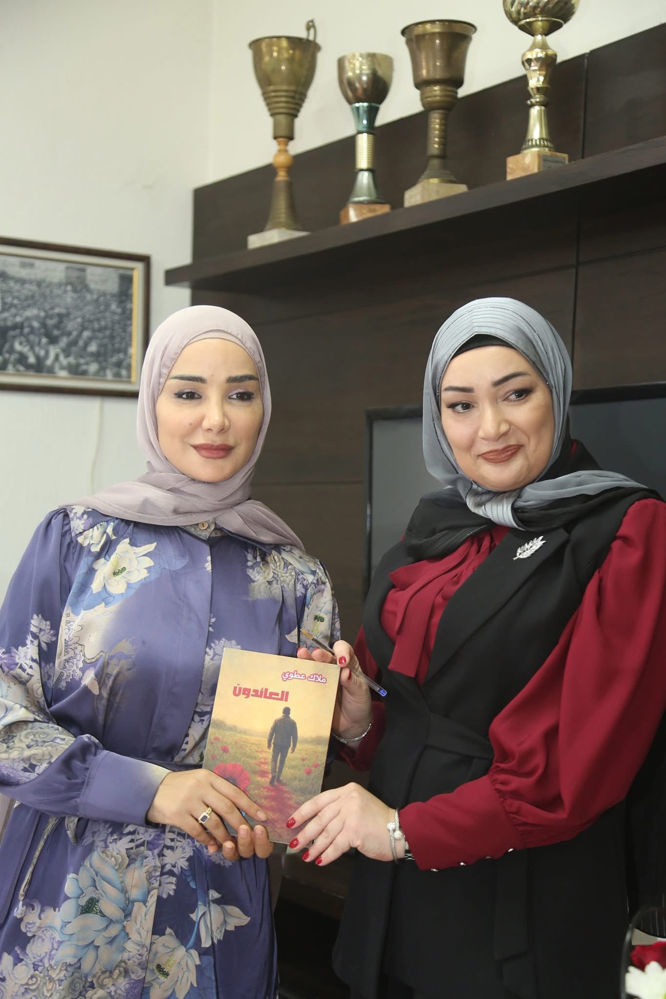 الكاتبة ملاكة عطوي 