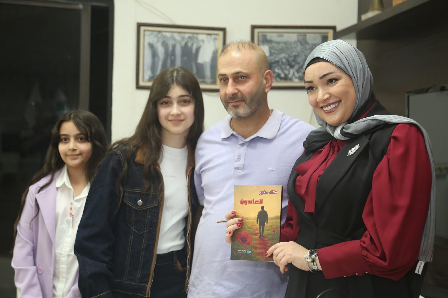 الكاتبة ملاكة عطوي 