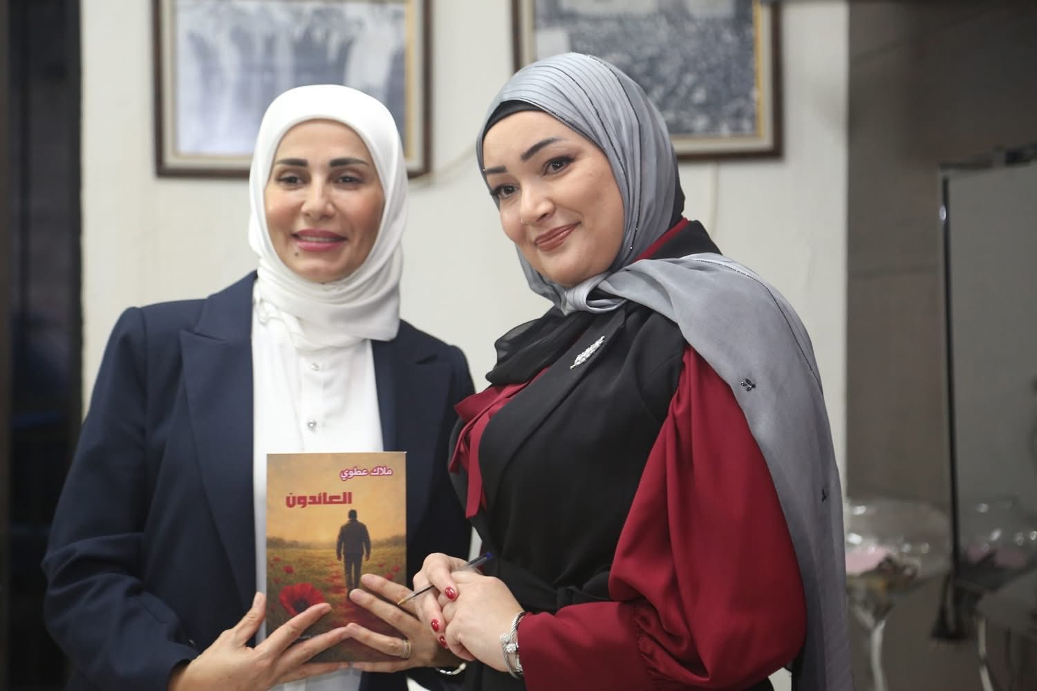 الكاتبة ملاكة عطوي 