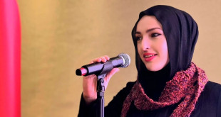 الشاعرة فاطمة أيوب