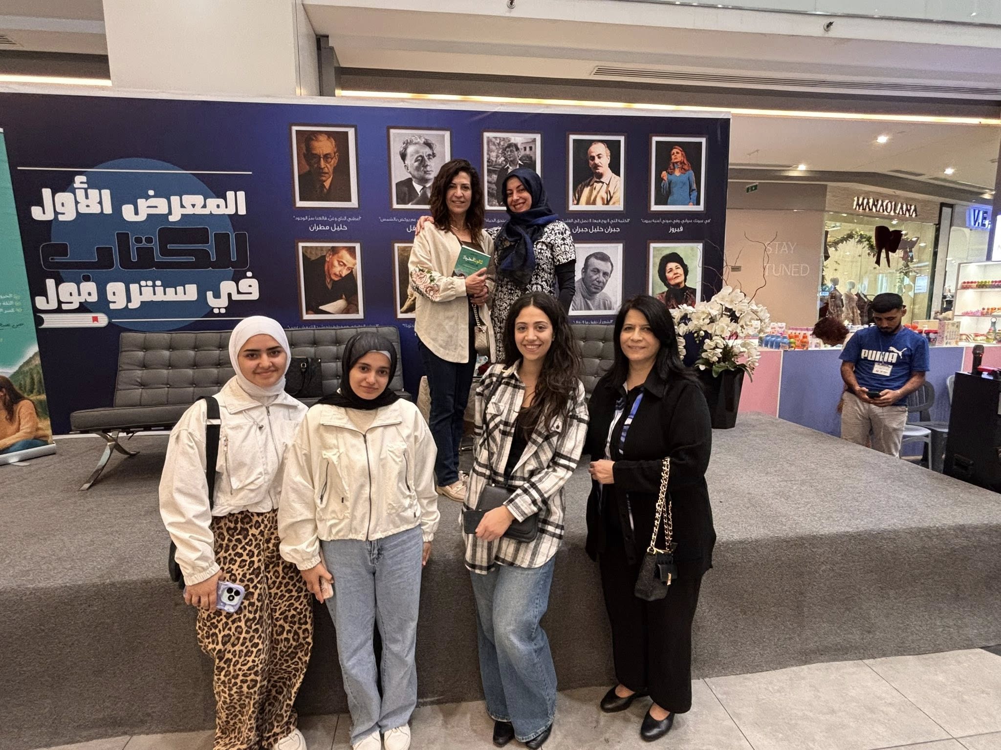 588816909_122274575354067421_7630060177535869511_n