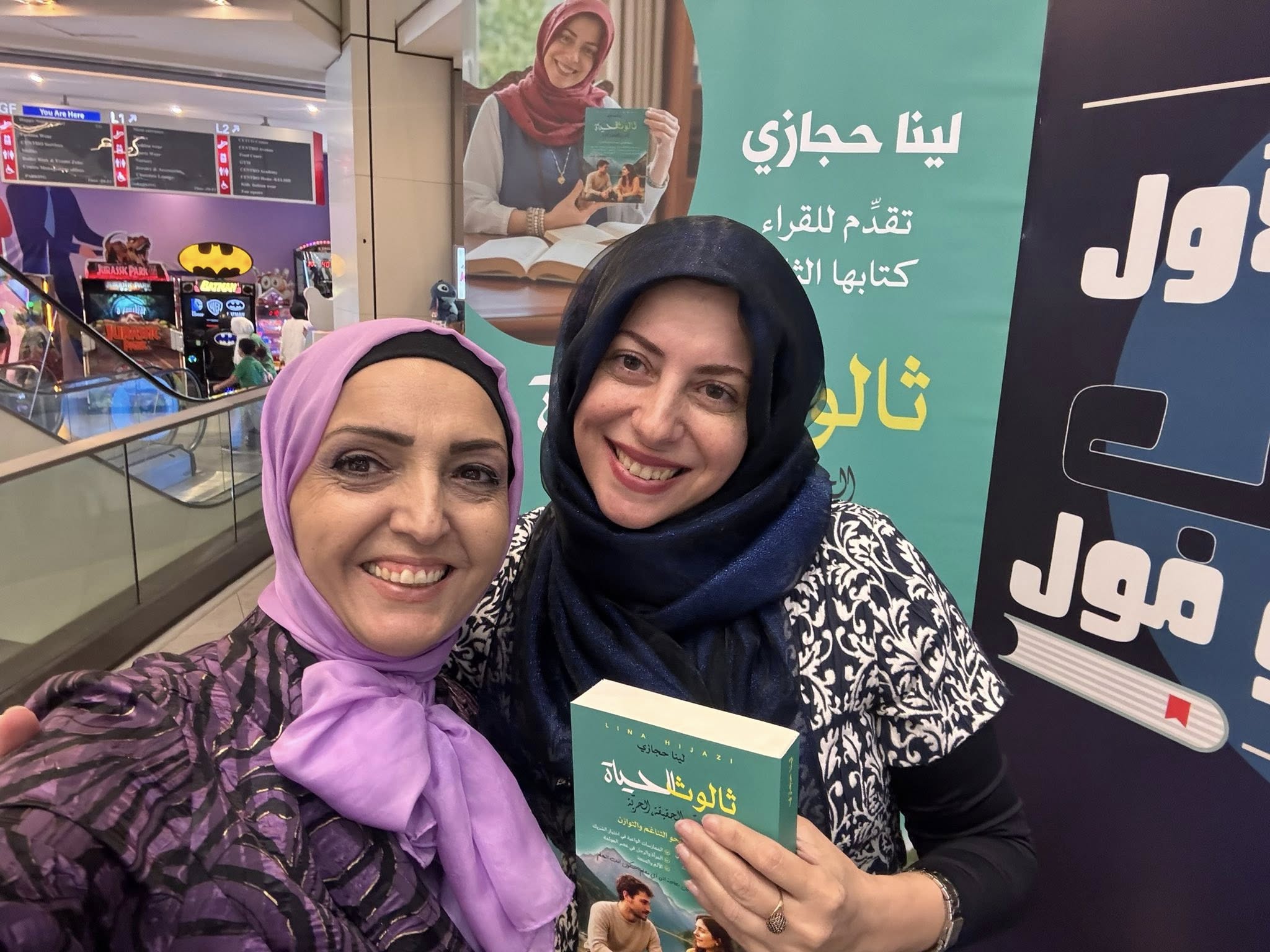 588974501_122274573992067421_278573344421430768_n