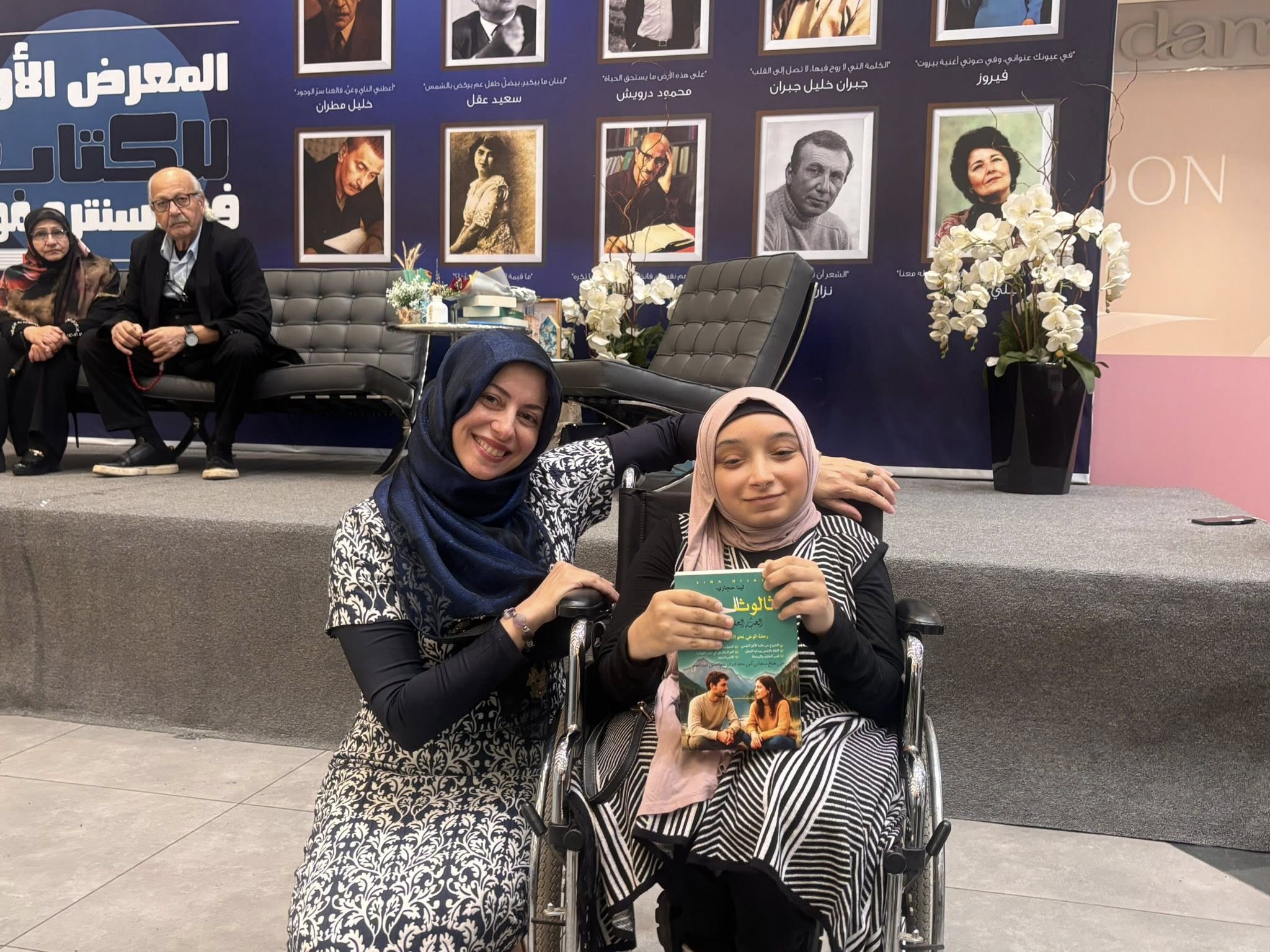 589094515_122274575258067421_5904052976980143868_n