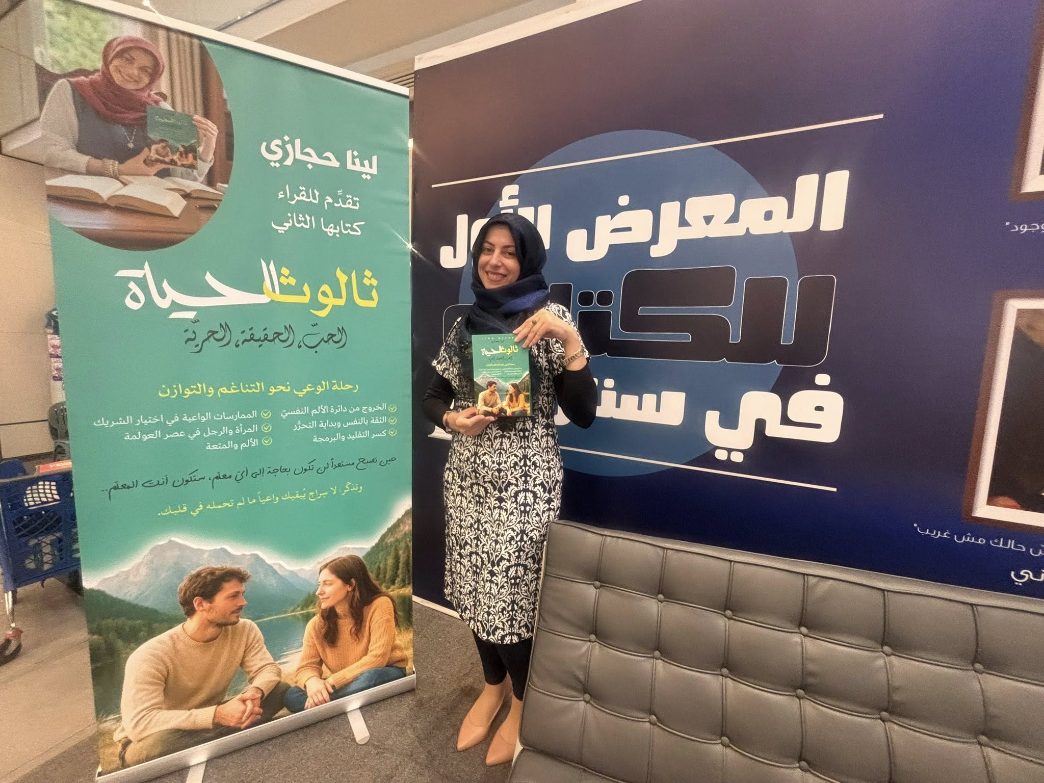 589297312_122274575090067421_8636082647556404661_n