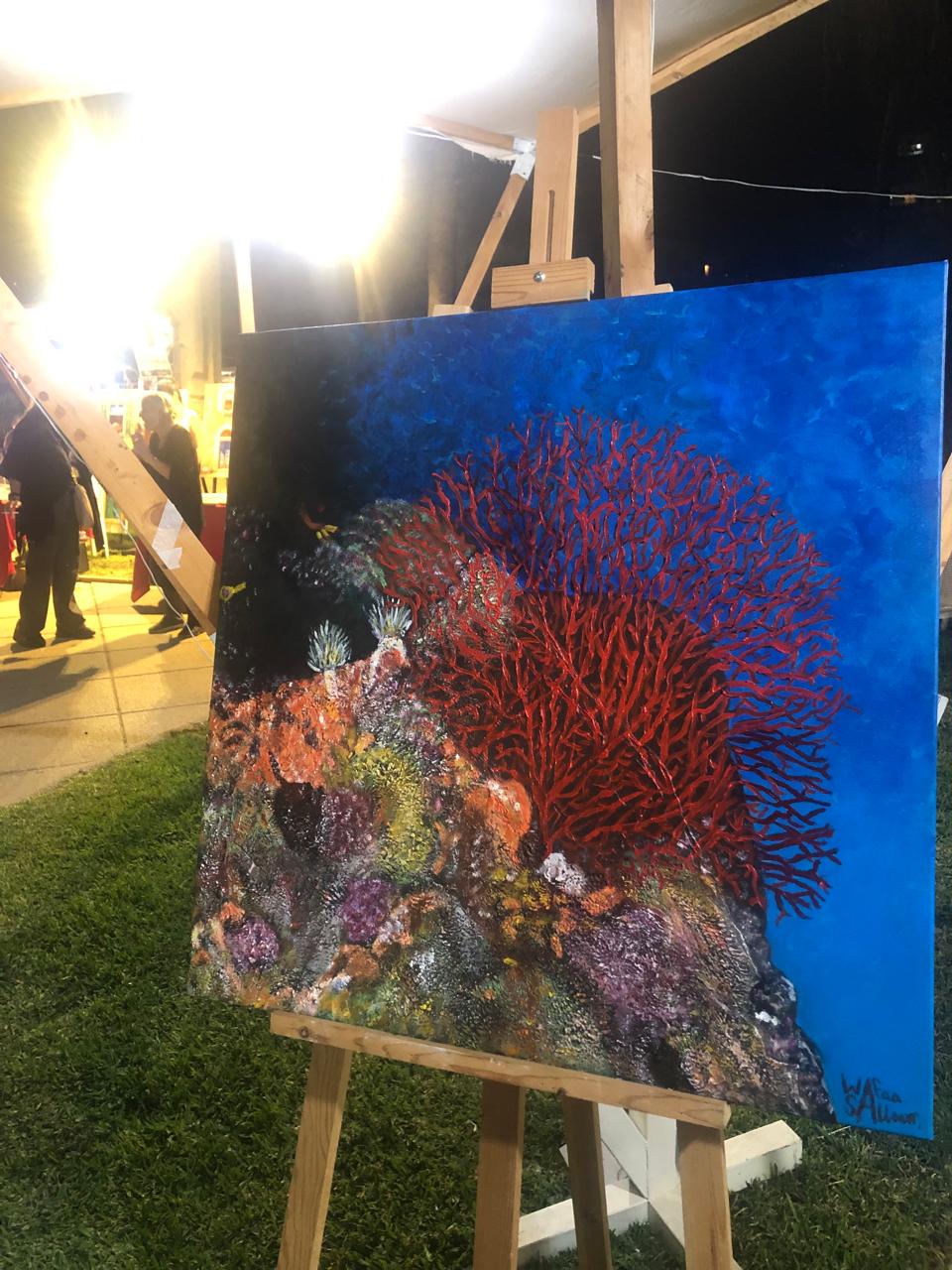 التشكيلية وفاء سلوم 