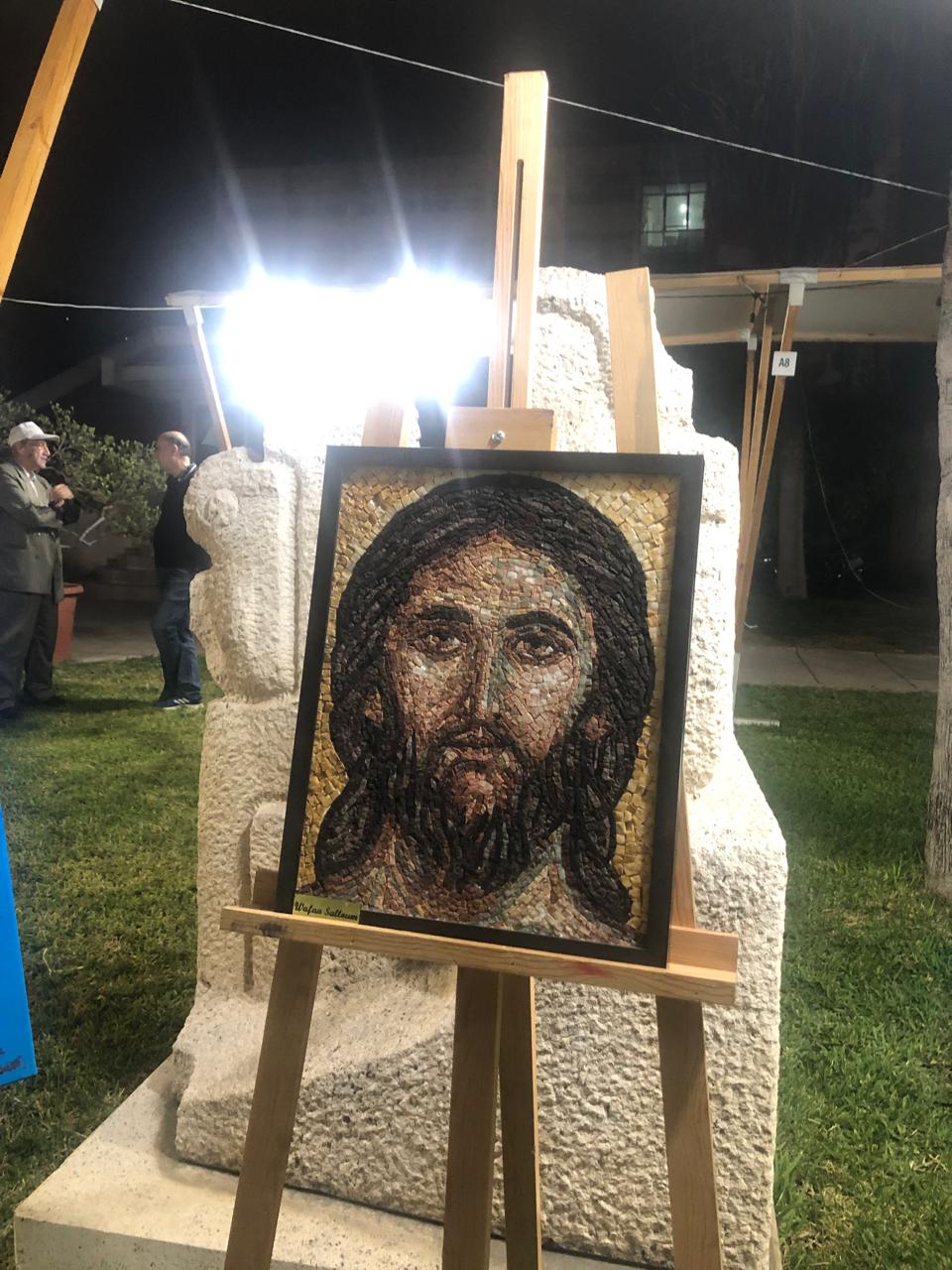 التشكيلية وفاء سلوم 