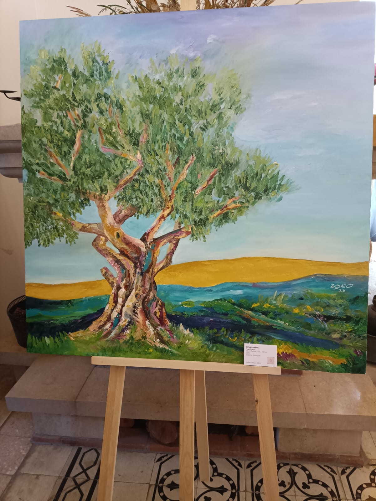 WhatsApp Image 2025-11-18 at 6.06.12 PM(2)