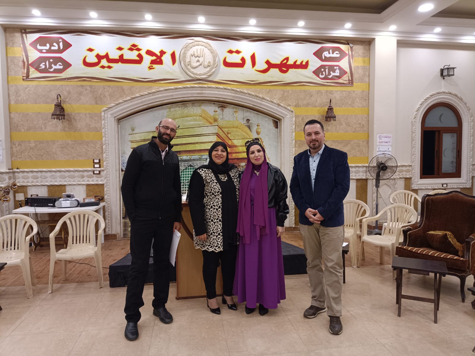 WhatsApp Image 2025-11-29 at 5.26.33 PM(1)