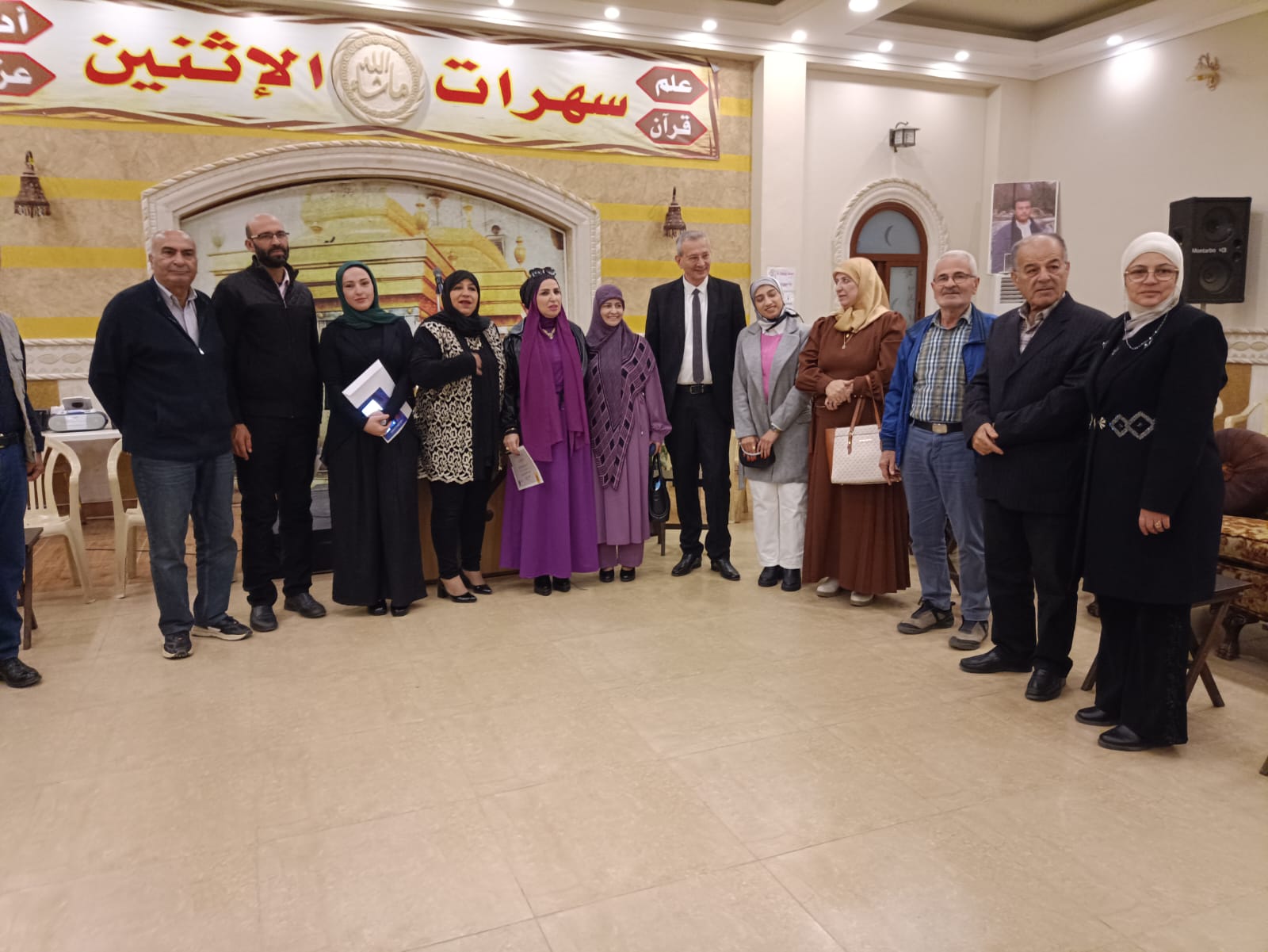 WhatsApp Image 2025-11-29 at 5.26.33 PM(2)