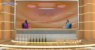 التشكيلية يسرى حبحاب