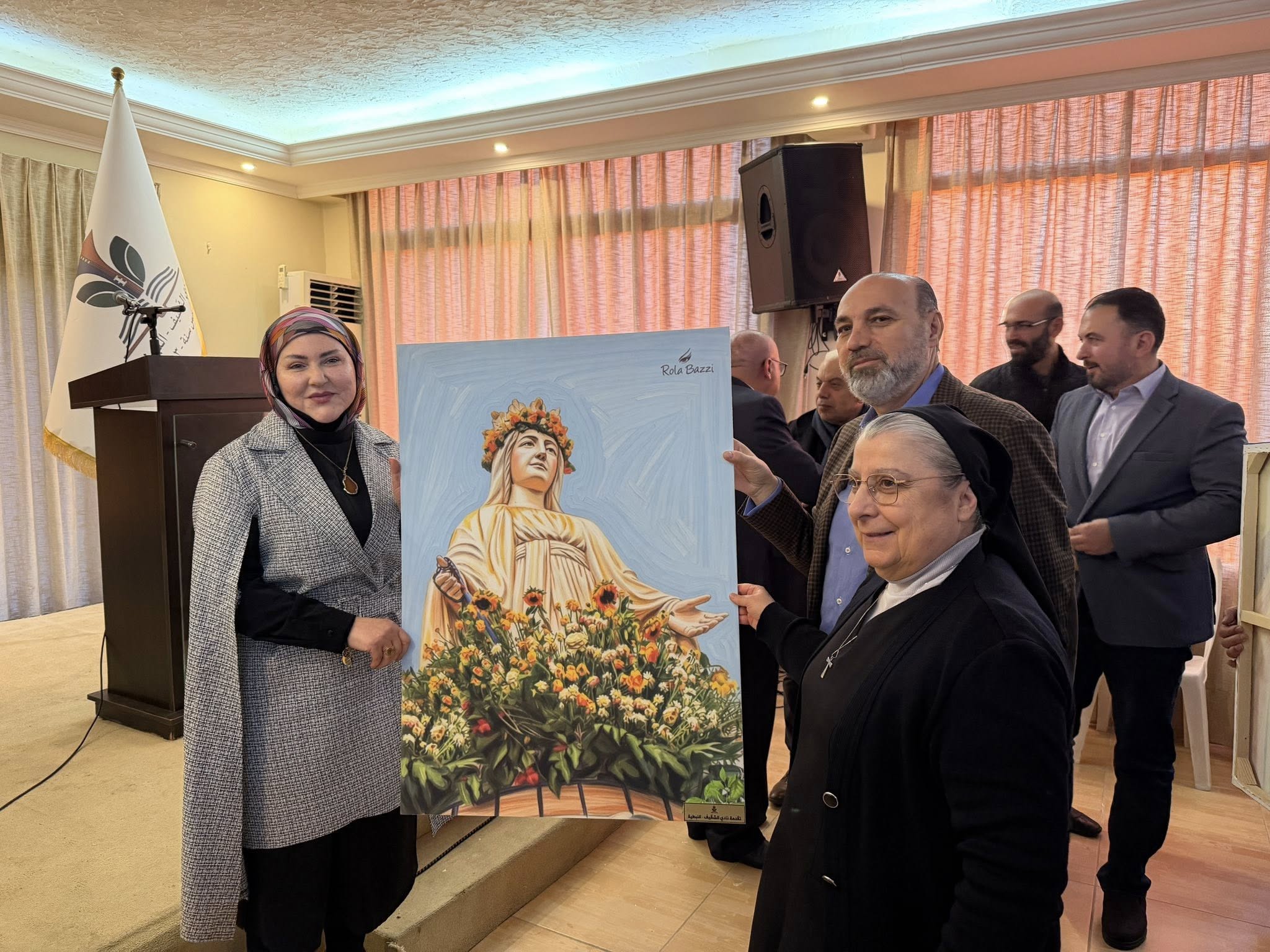 الاستاذة رلى بزي 