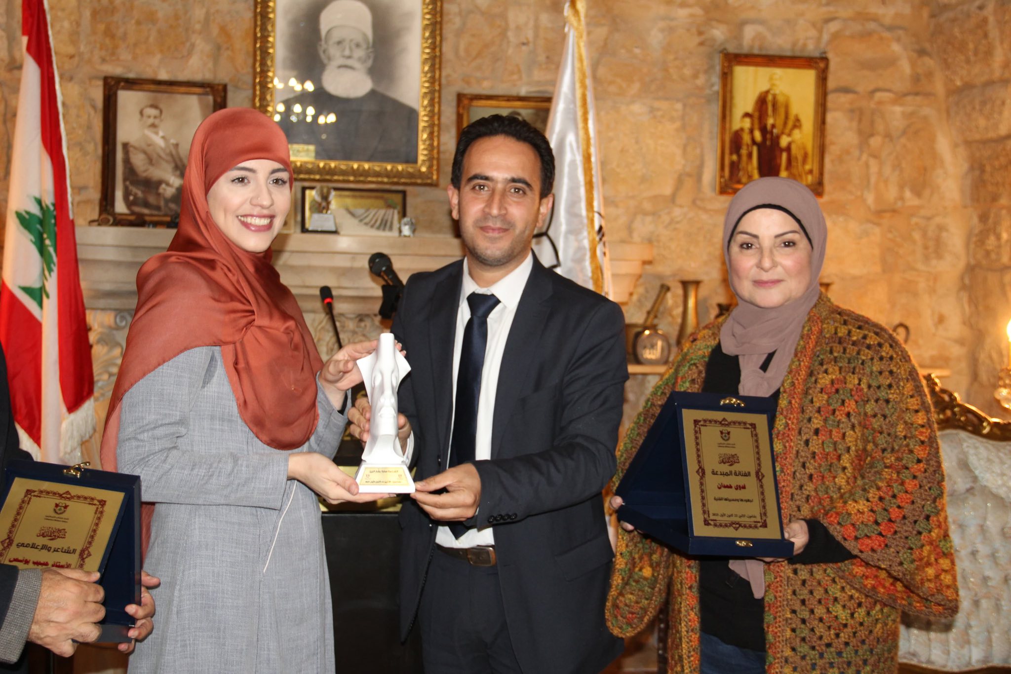 اتحاد الكتاب اللبنانيين 