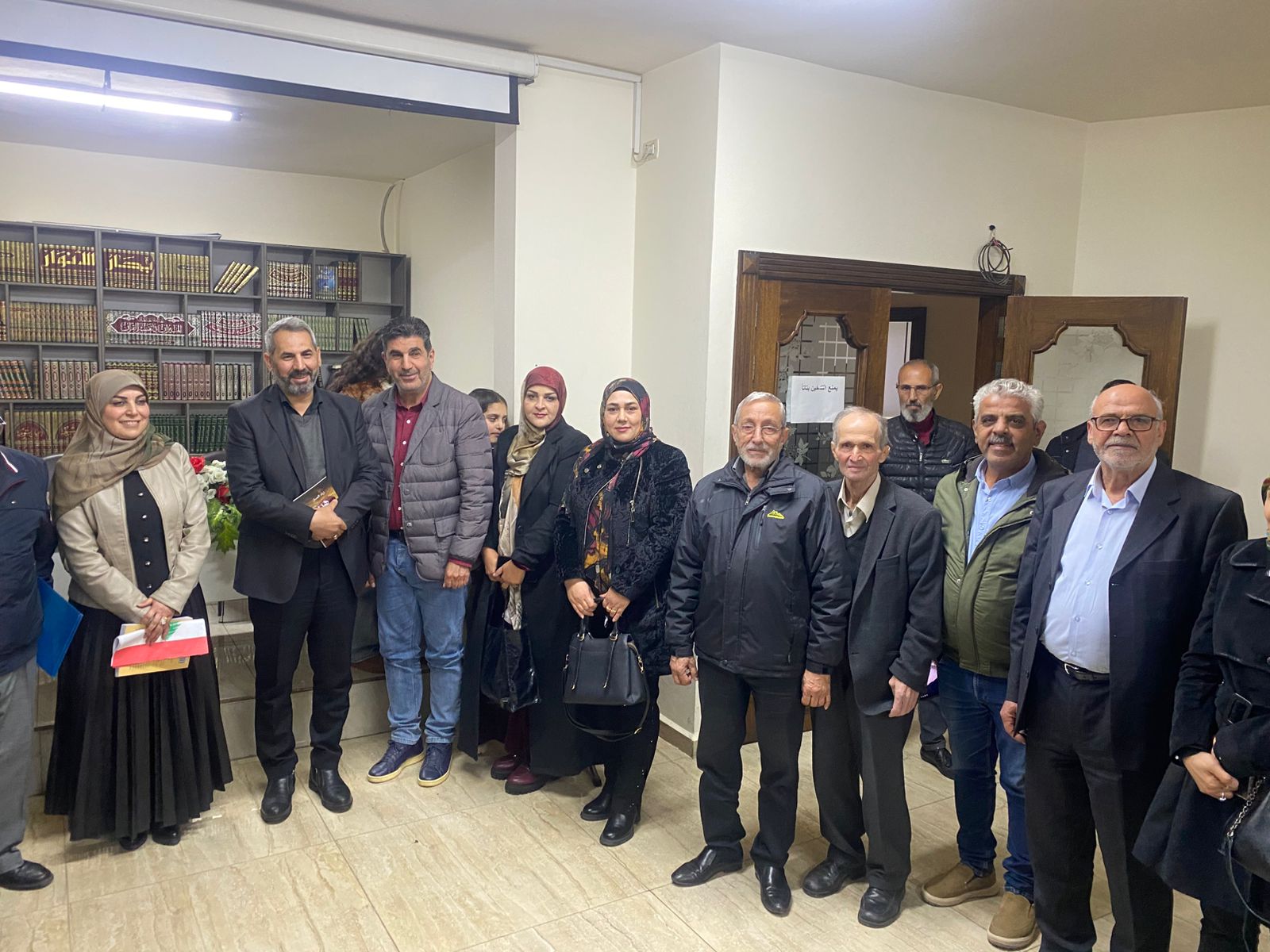 WhatsApp Image 2025-11-30 at 6.30.12 PM