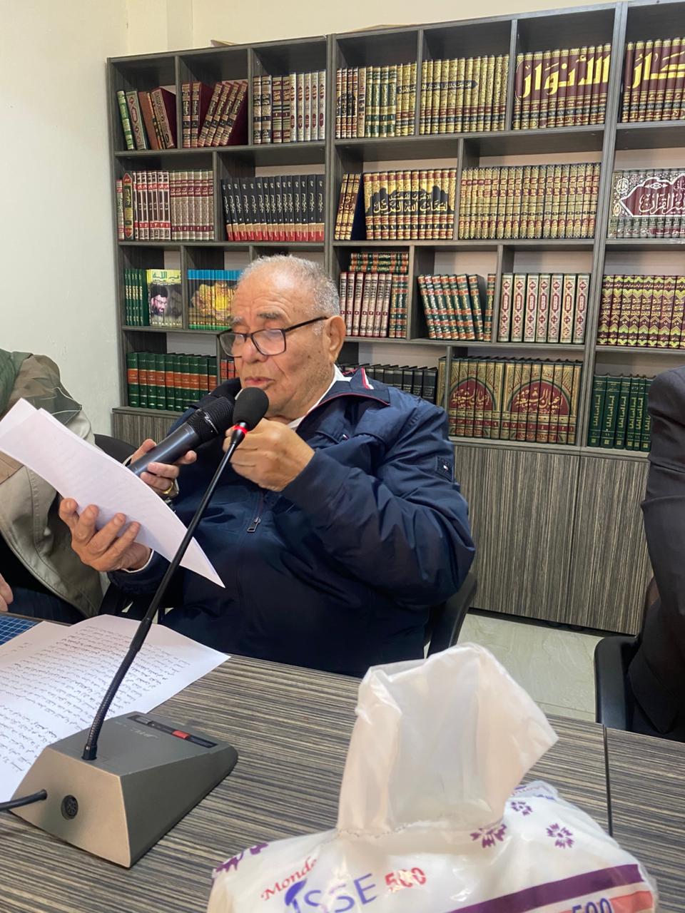 الدكتور كميل حمادة 