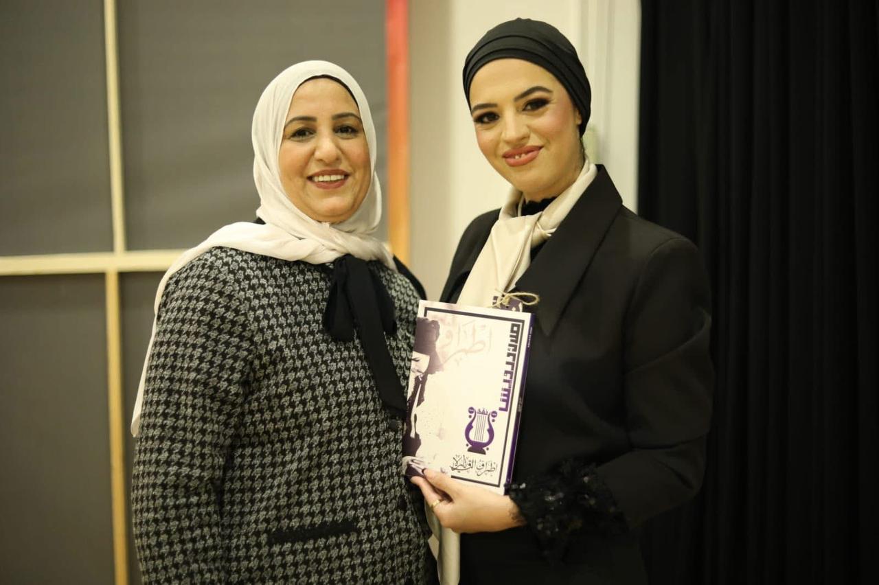 الكاتبة ملاك درويش 