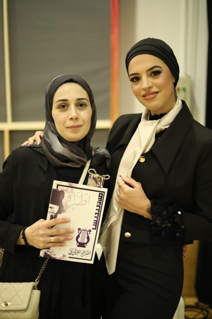 WhatsApp Image 2025-12-01 at 10.22.10 PM(1)