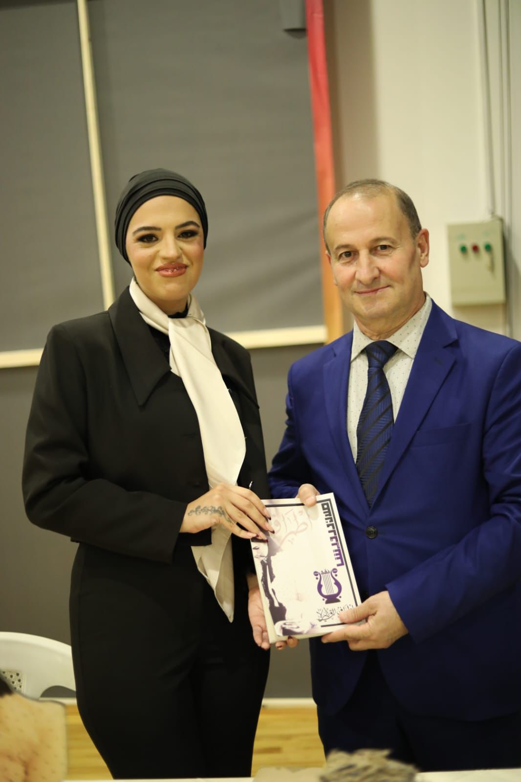 WhatsApp Image 2025-12-01 at 10.22.13 PM