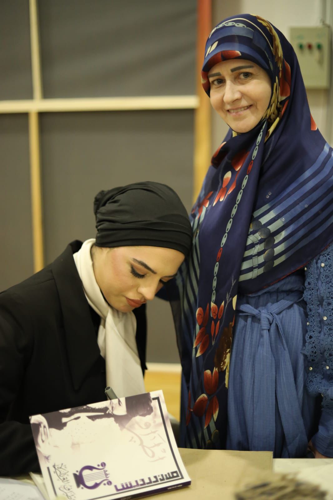 WhatsApp Image 2025-12-01 at 10.22.13 PM(1)