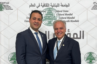 الأستاذ حسين موسى