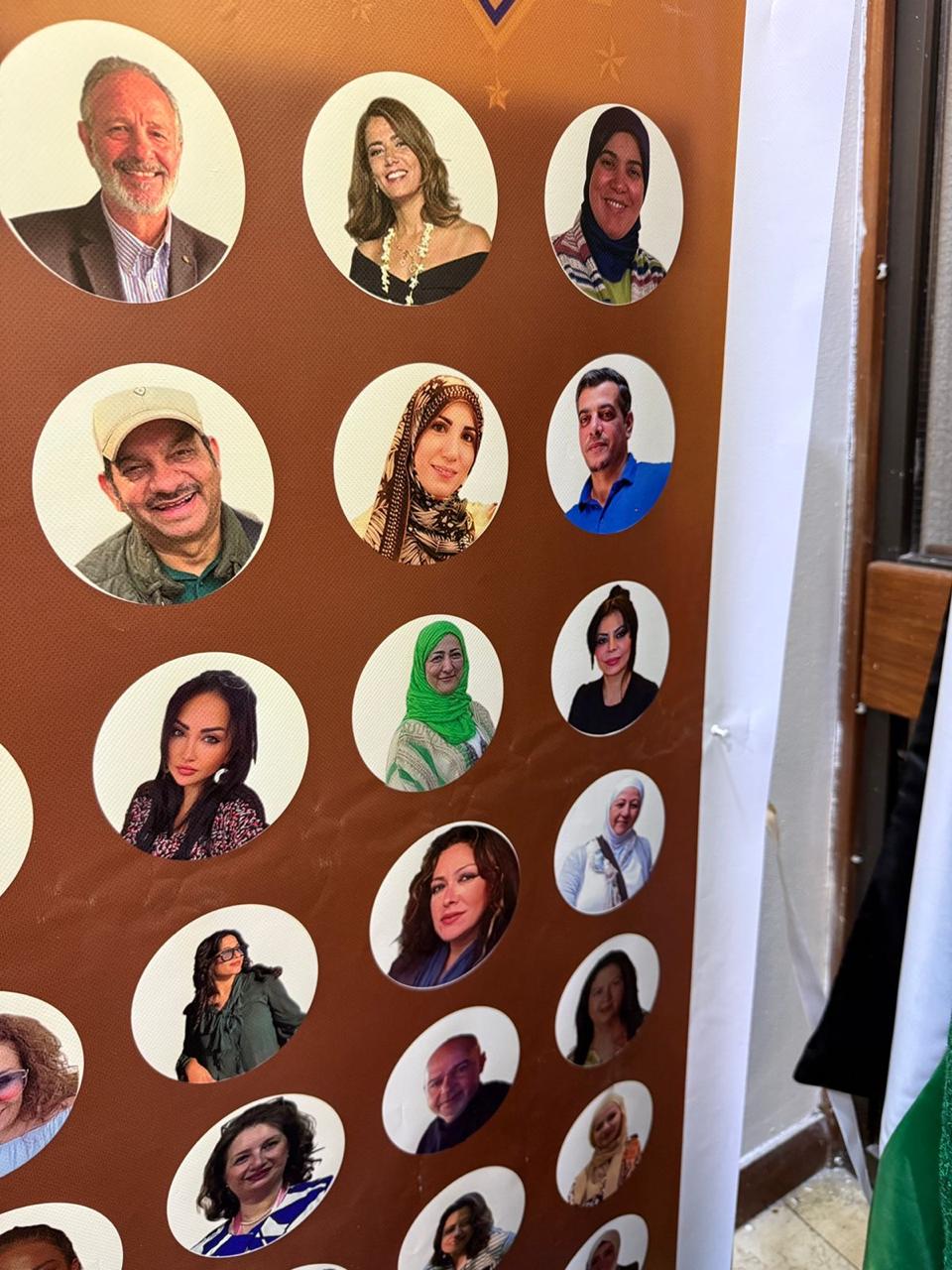 التشكيلية صابرين مروة 