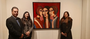 WhatsApp Image 2026-01-17 at 10.31.24 PM