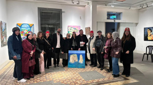 WhatsApp Image 2026-01-17 at 9.18.19 PM