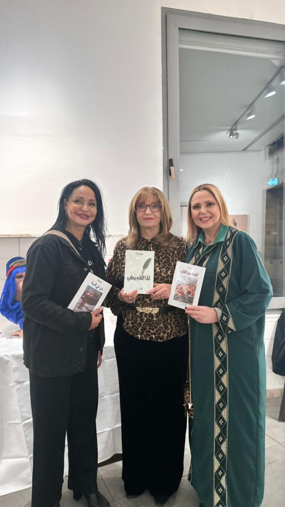 WhatsApp Image 2026-01-17 at 9.18.23 PM(1)