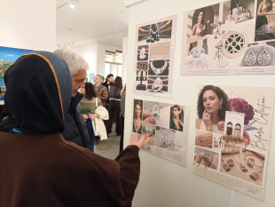 WhatsApp Image 2026-01-18 at 1.56.29 AM