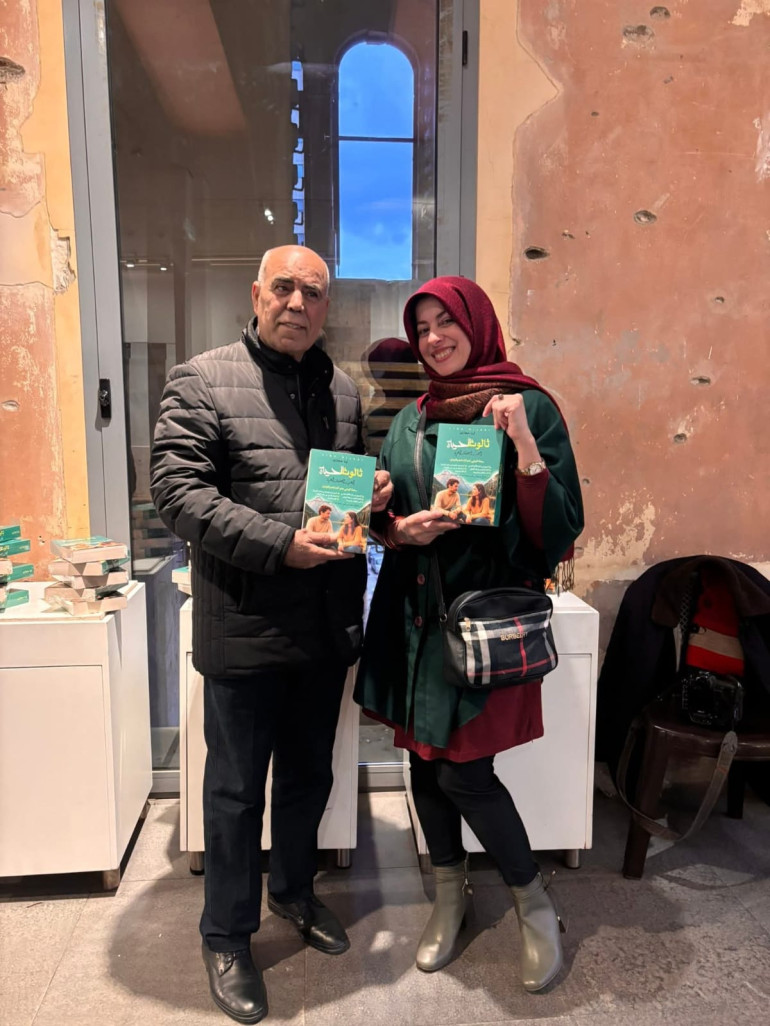 WhatsApp Image 2026-01-18 at 2.28.44 AM(1)