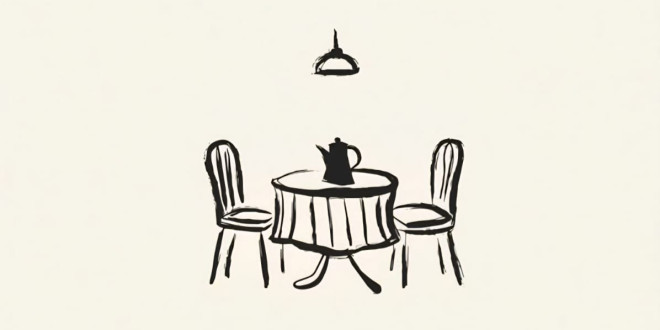 الكاتبة فاتيما زهرة الماء