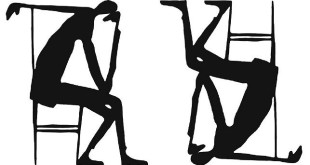 "بعض الأسئلة تؤكل على البارد" للكاتبة فاتيما زهرة الماء