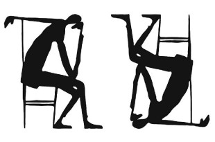 "بعض الأسئلة تؤكل على البارد" للكاتبة فاتيما زهرة الماء